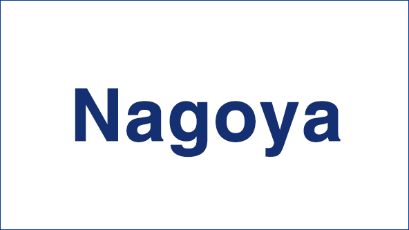 NEPCON NAGOYA