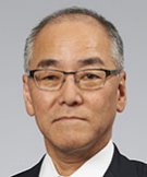 Ken Ukawa