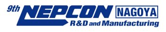 NEPCON NAGOYA banner