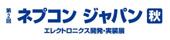 名古屋ネプコン ロゴ1