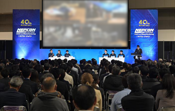 NHK魔改造の夜×ネプコン コラボセミナー＆モンスターマシン特別展示