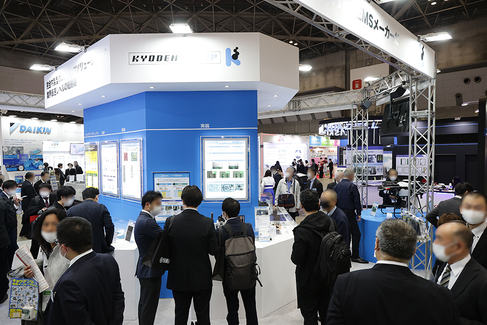 フォトギャラリー（会場写真）｜ネプコンジャパン